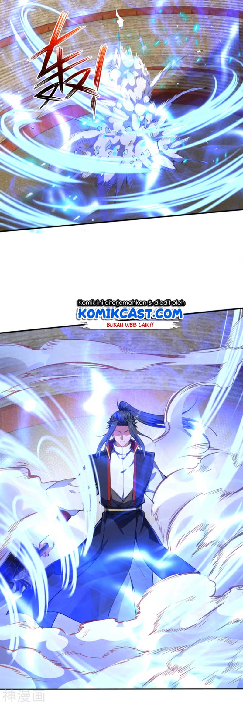 Dilarang COPAS - situs resmi www.mangacanblog.com - Komik against the gods 244 - chapter 244 245 Indonesia against the gods 244 - chapter 244 Terbaru 10|Baca Manga Komik Indonesia|Mangacan